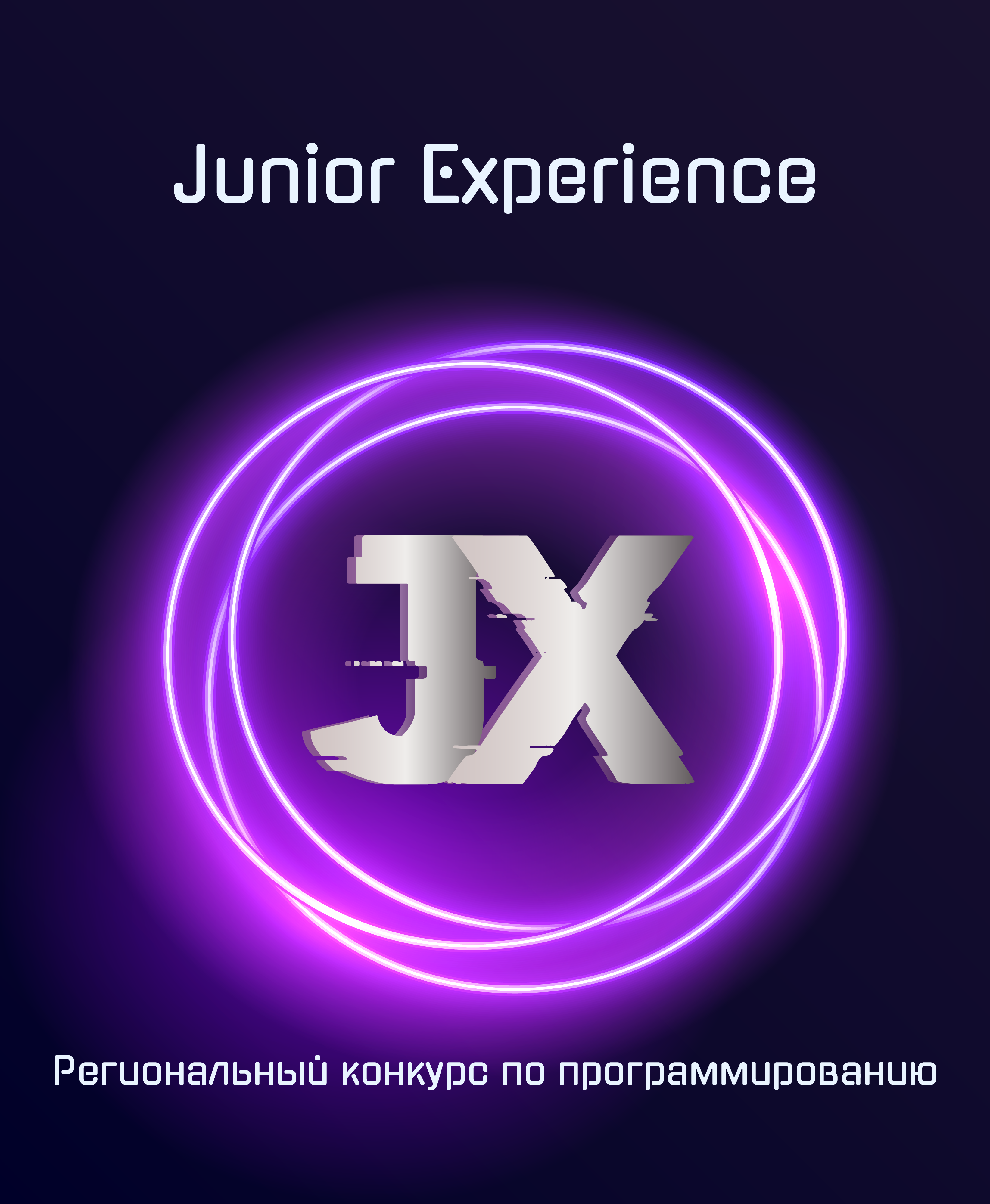 Junior Experience
