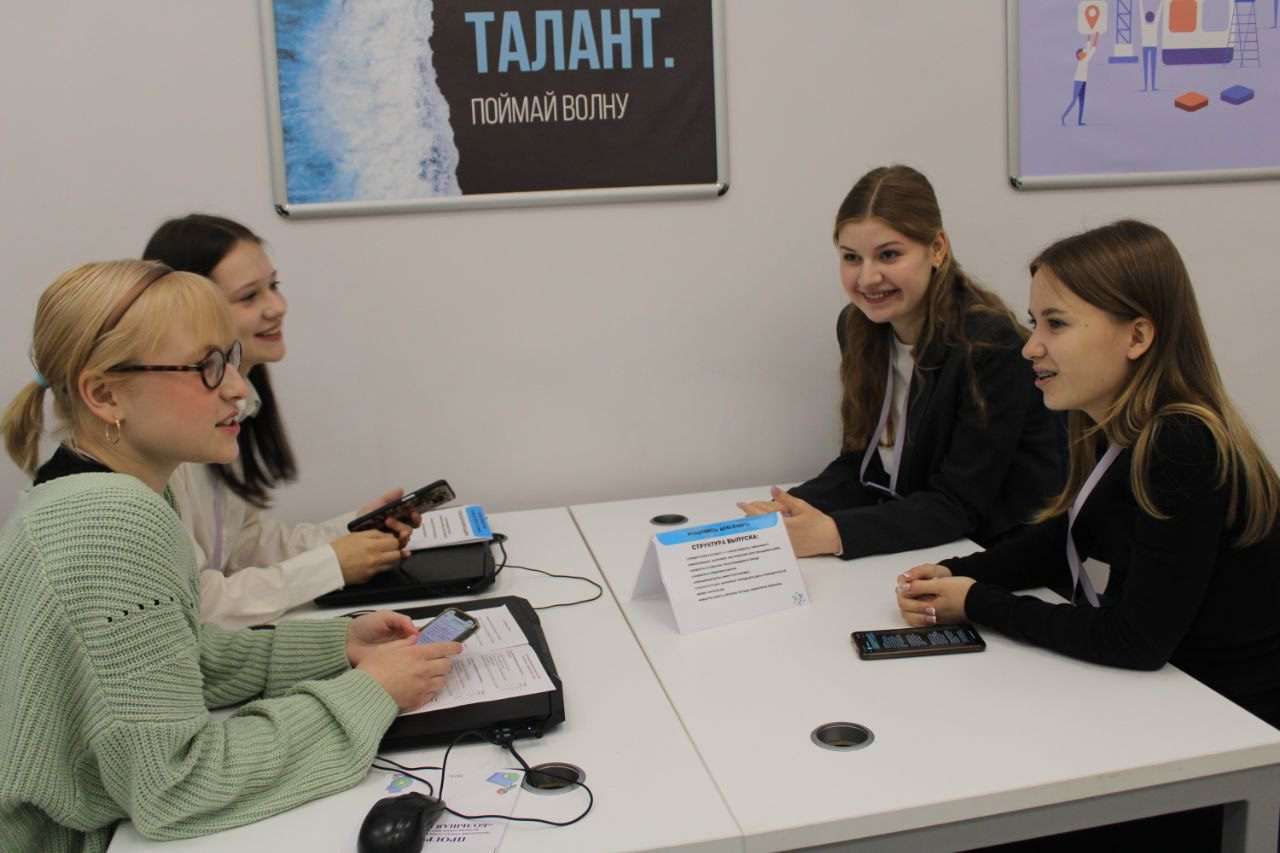 Финал регионального конкурса школьных редакционных коллективов «Большая планёрка» Финал регионального конкурса школьных редакционных коллективов «Большая планёрка»