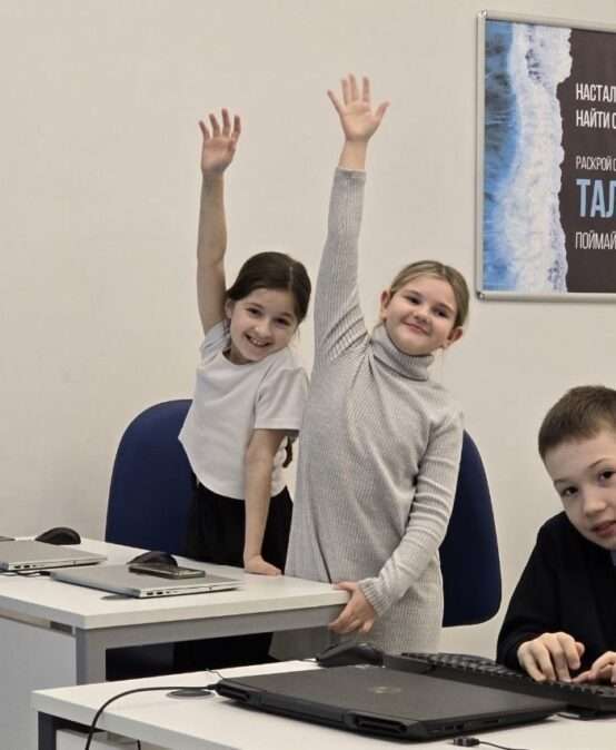 “IT-куб” Калининград открывает набор на 2025/2026 учебный год!