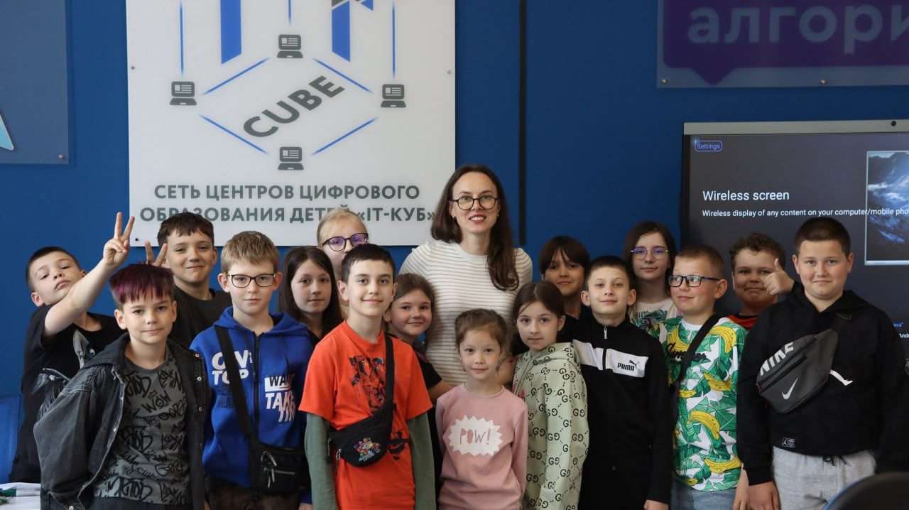 «Технический английский» в Летней IT-школе «Технический английский» в Летней IT-школе