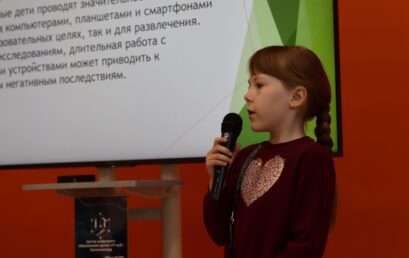 “Алгоритмика и логика” в Центре цифрового образования детей “IT- куб”