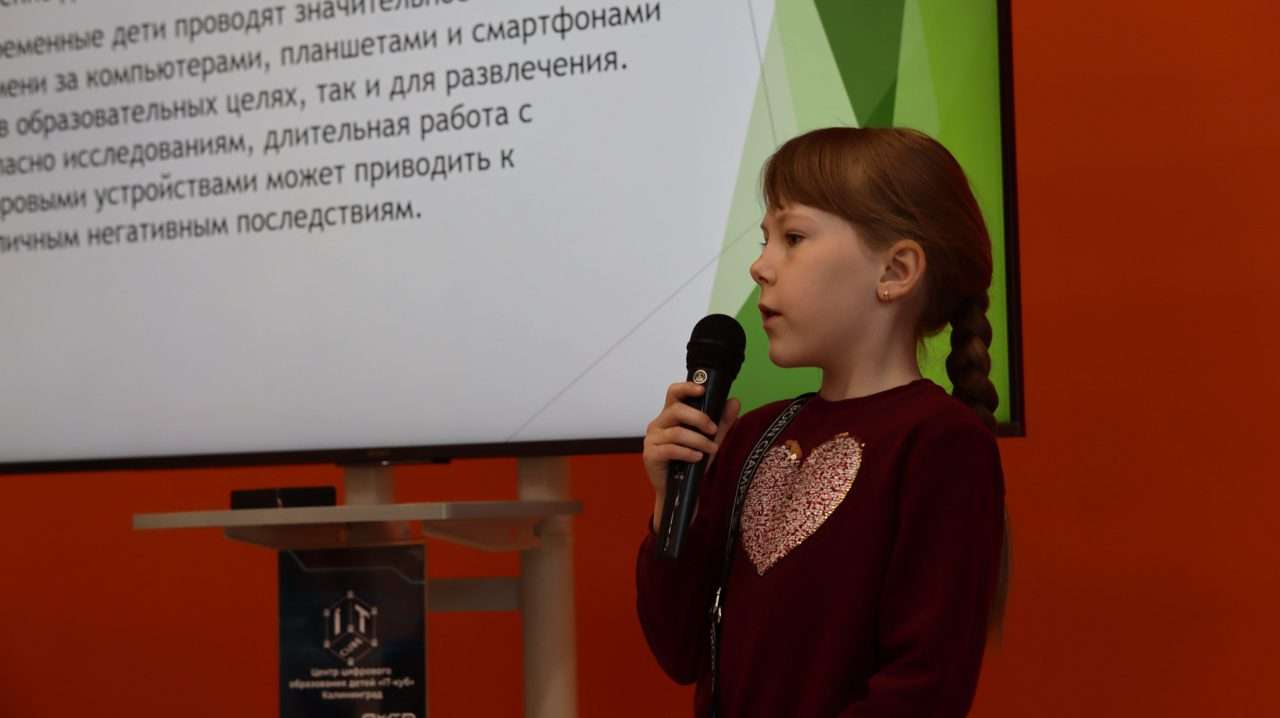 “Алгоритмика и логика” в Центре цифрового образования детей “IT- куб” “Алгоритмика и логика” в Центре цифрового образования детей “IT- куб”