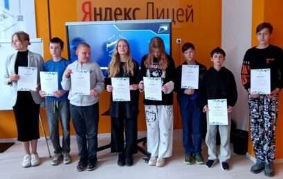 Поздравляем наших выпускников!
